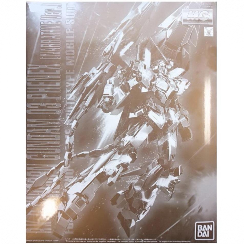 商品配色： MG PB NT Ver.