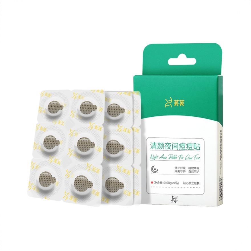 商品配色： 夜用款 18贴