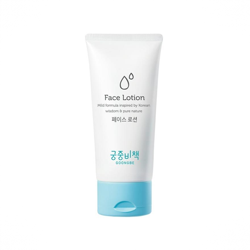 商品配色： 80ml