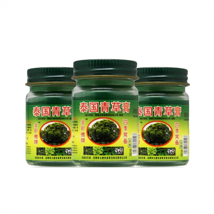商品配色： 3瓶