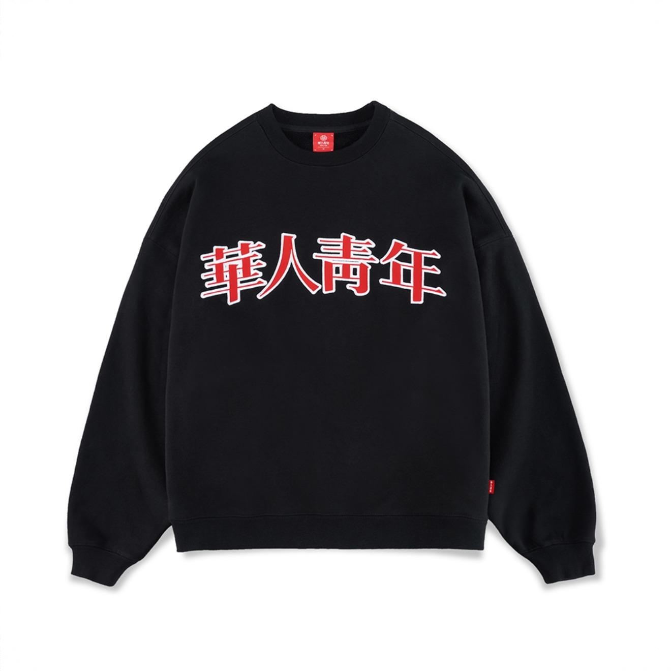 商品配色： 黑