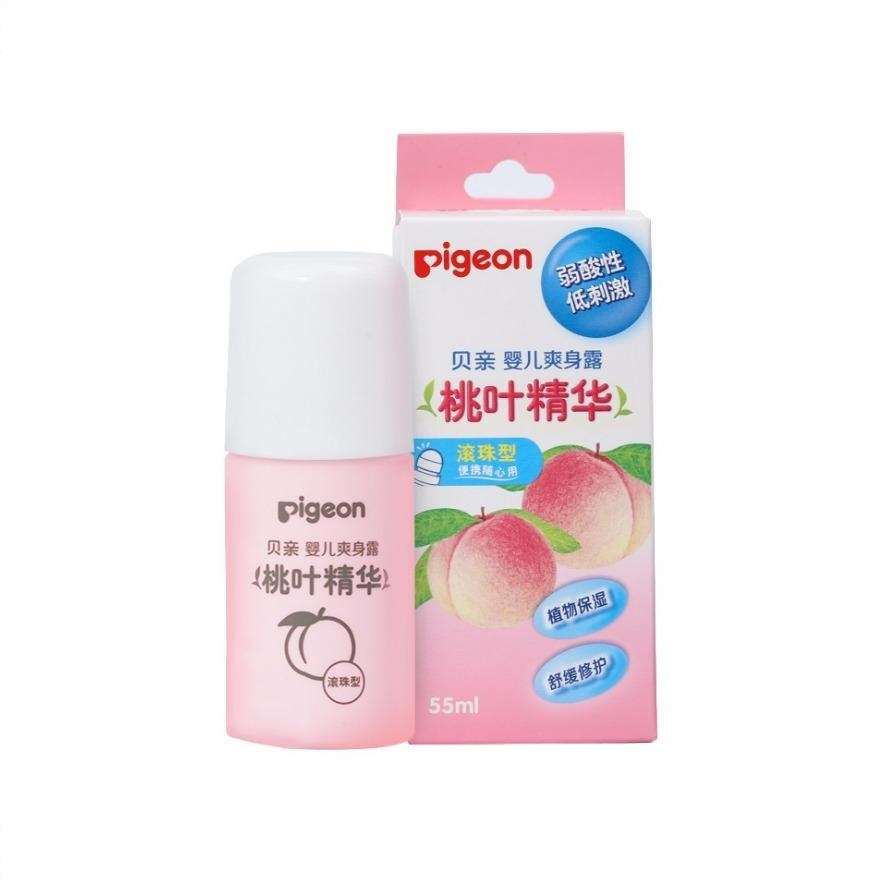 商品配色： 55ml