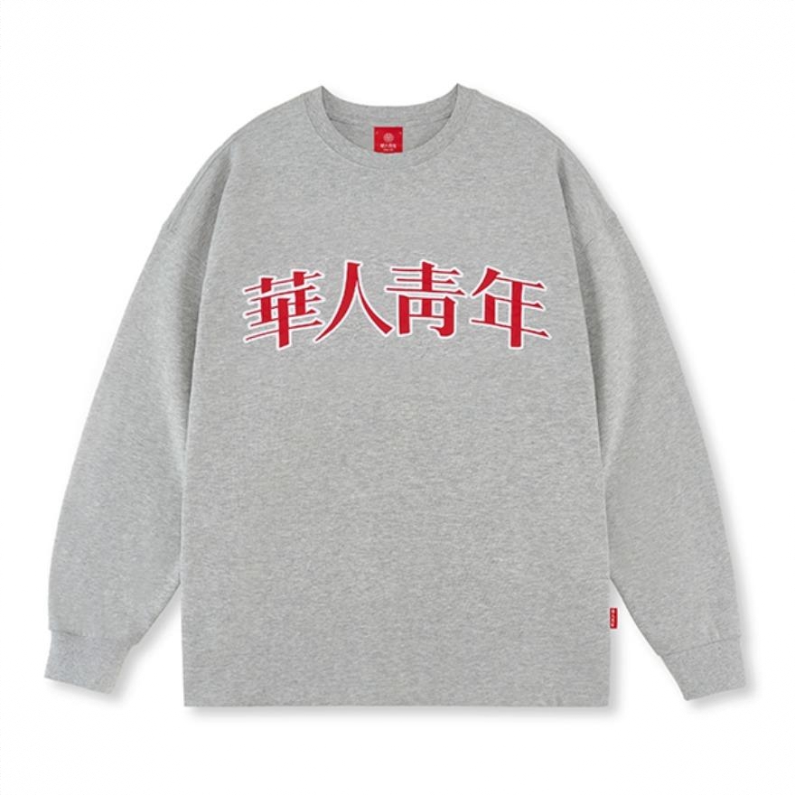 商品配色： 灰
