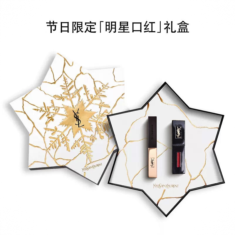 商品配色： 小金条1966+唇釉416