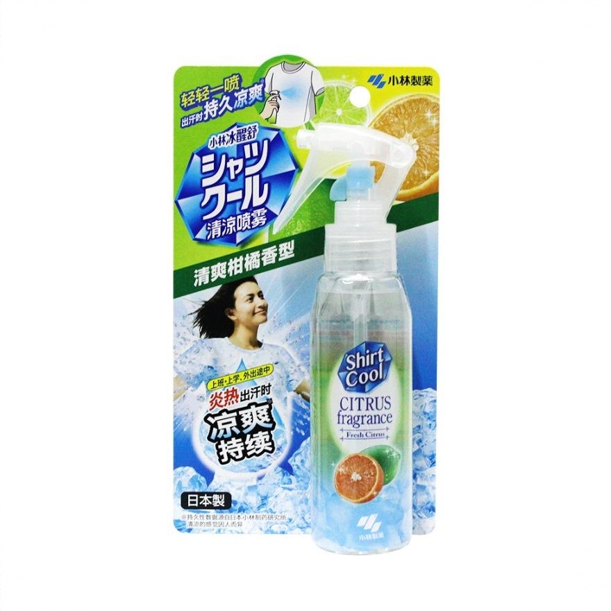 商品配色： 柑橘香型