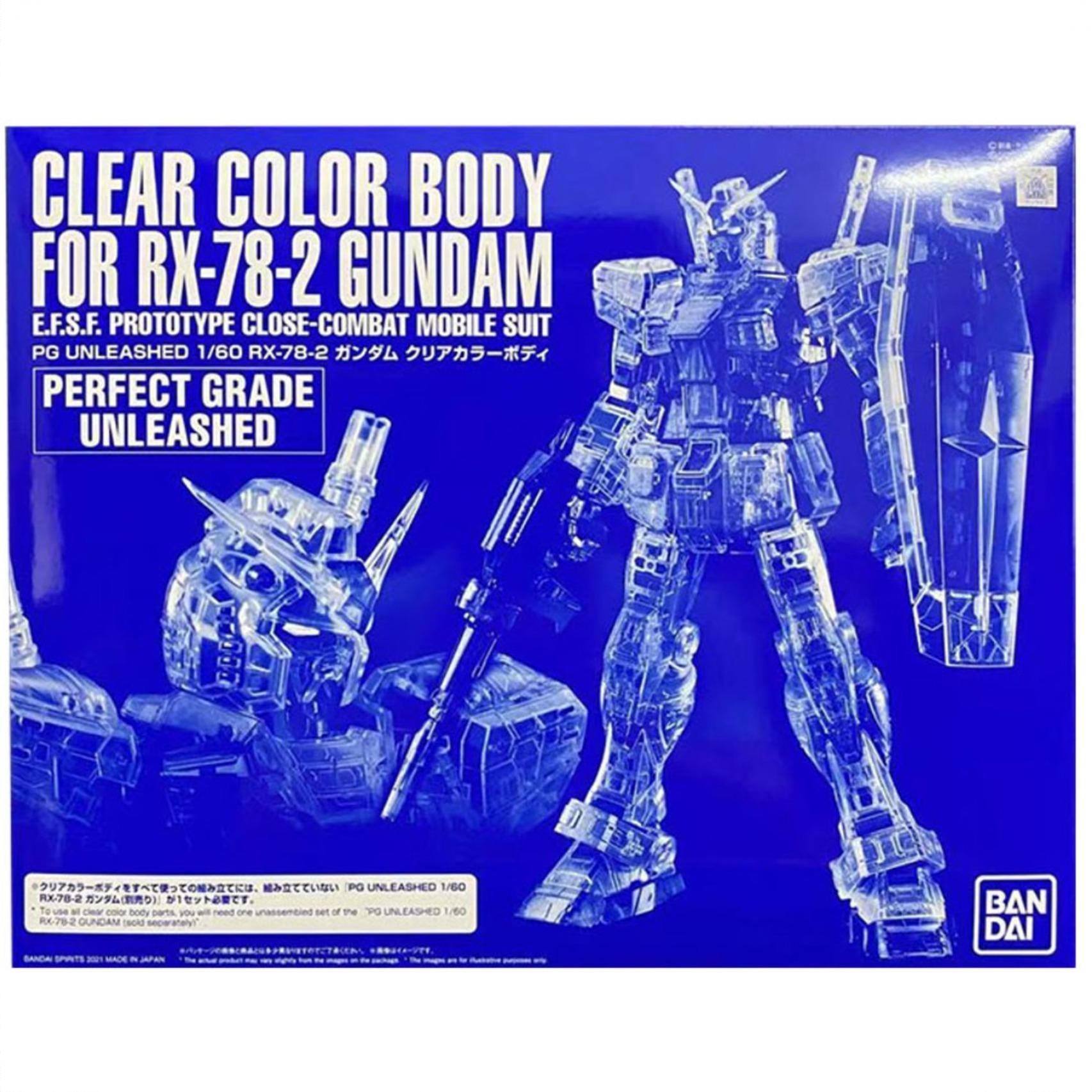 商品配色： PGU 2.0 彩色透明外甲