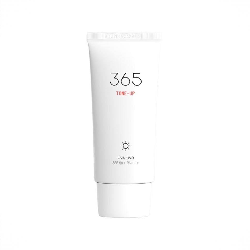 商品配色： 50ml（物化防晒PA+++）