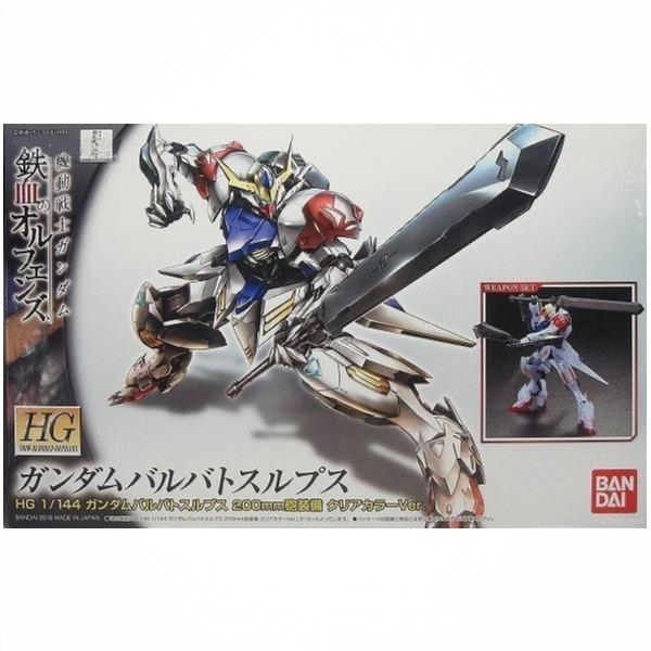 商品配色： HG 腕部200mm炮装备 彩色透明Ver.