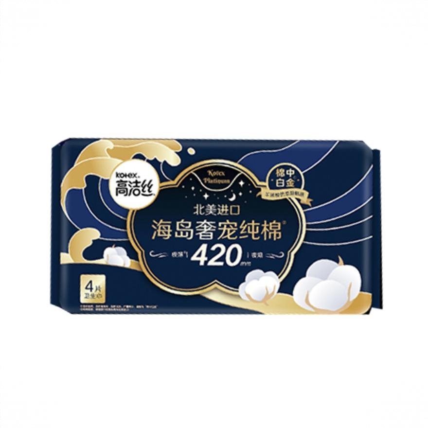 商品配色： 夜用420mm/4片