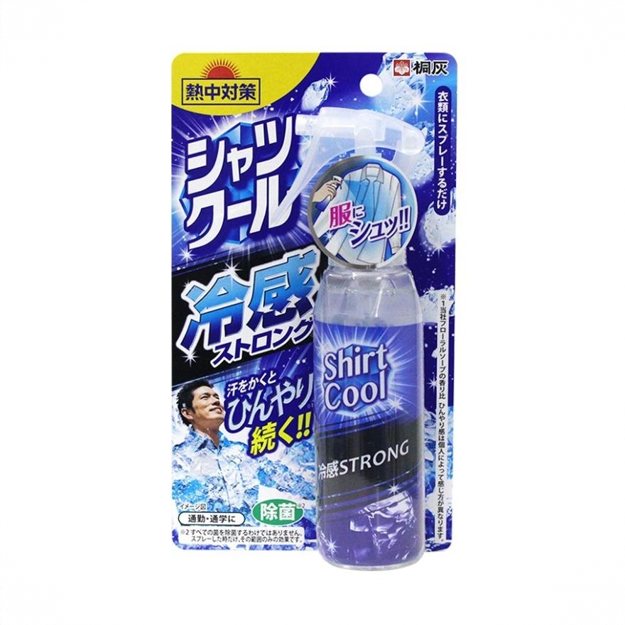 商品配色： 桐灰劲爽型