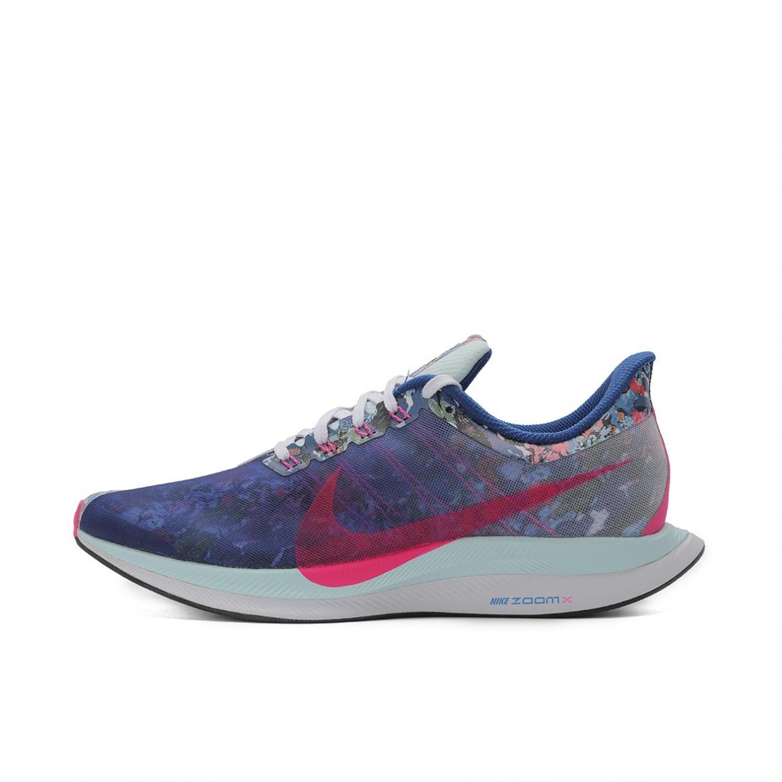 商品配色：Multi-Color/Laser Fuchsia/White 紫红花卉