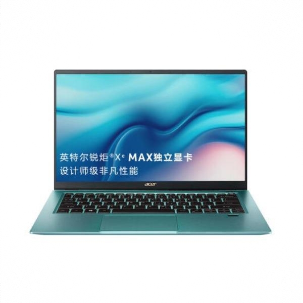 商品配色： 绿色