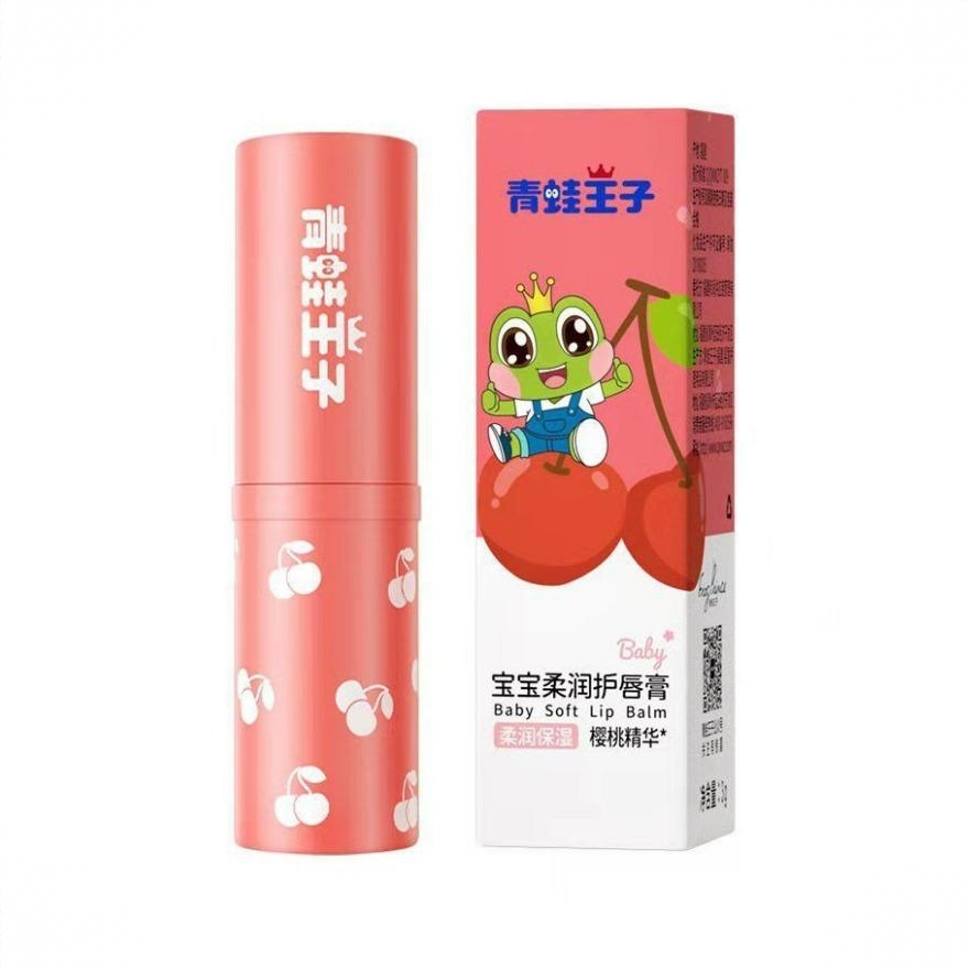 商品配色： 樱桃味