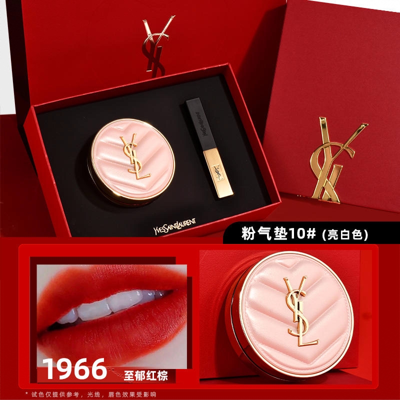 商品配色： 小金条1966+粉气垫B10 ❤礼盒+创意干花+贺卡