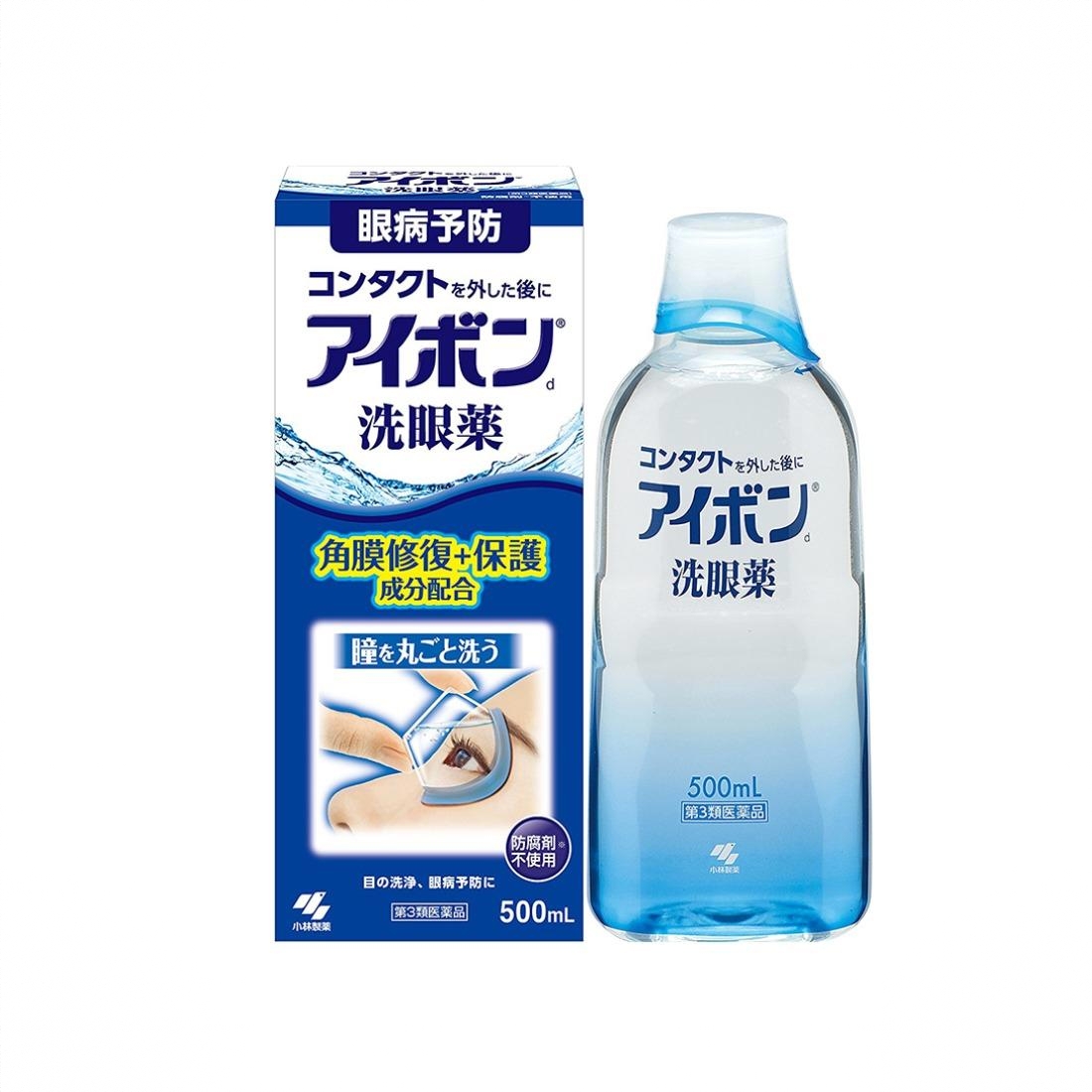 商品配色： 深蓝清凉2-3度