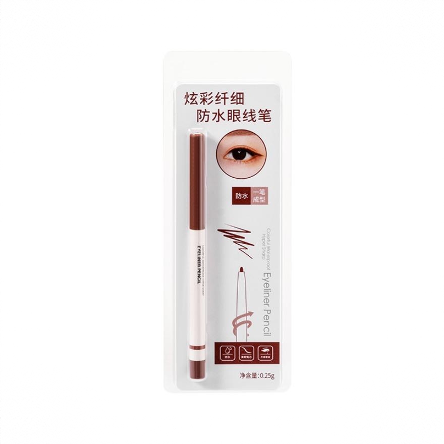 商品配色： #红棕色
