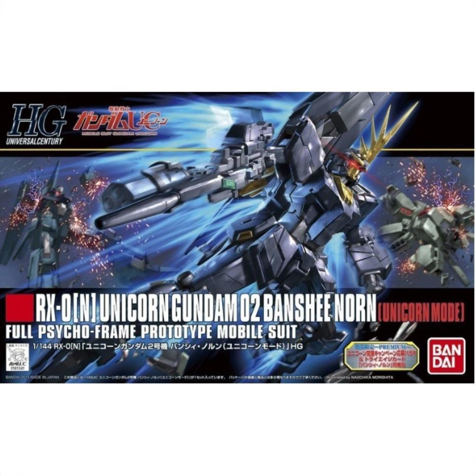 商品配色： HGUC 153