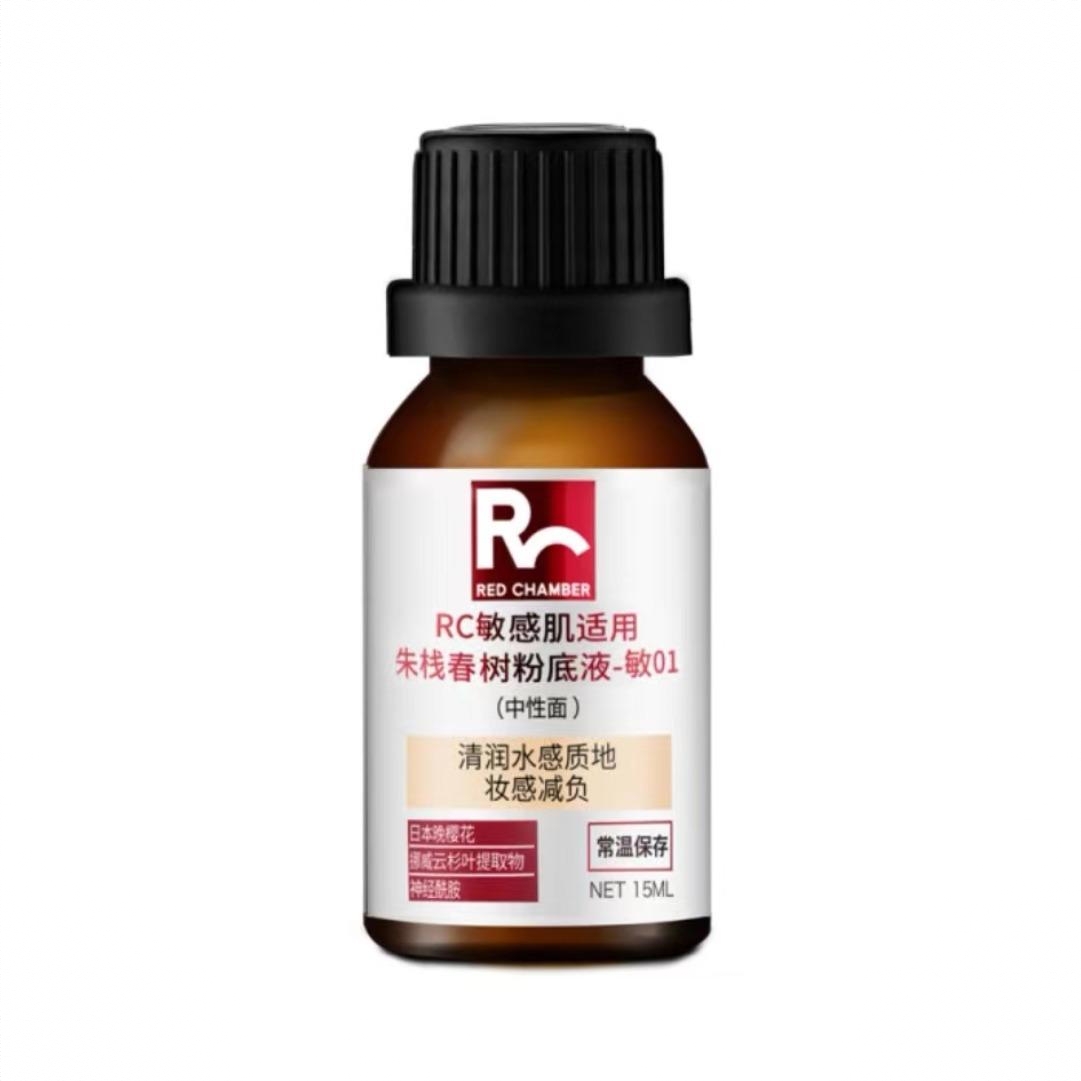 商品配色： #敏01 中性款-黄一白