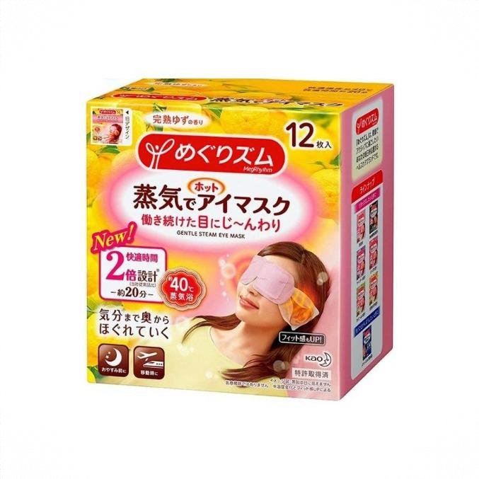 商品配色： 柚子香型