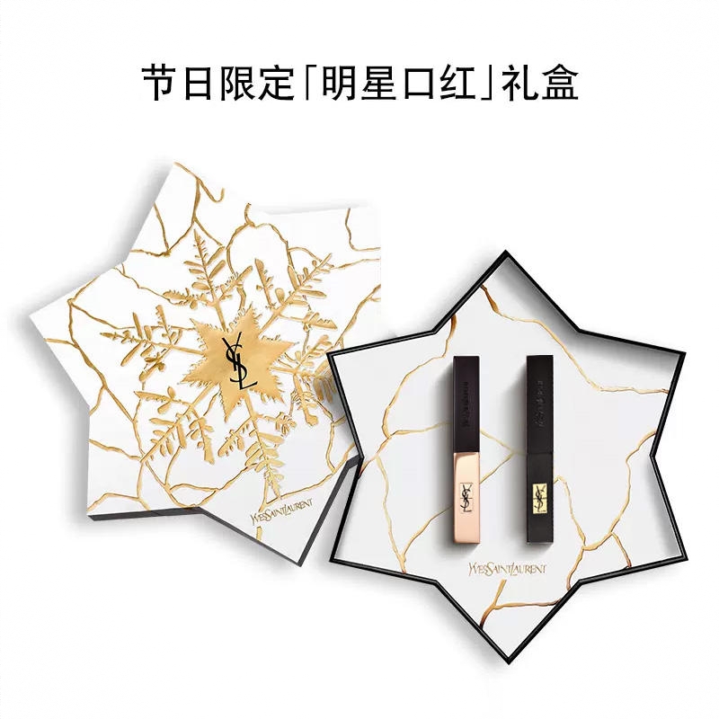 商品配色： 小金条35+小黑条316