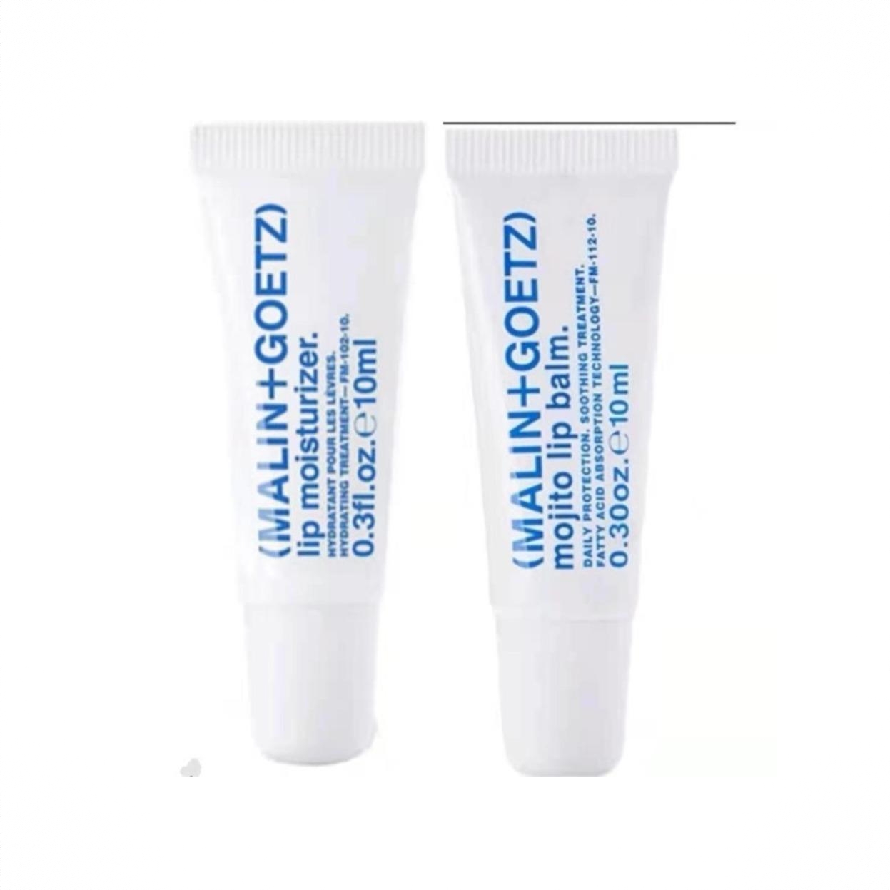商品配色： 高保湿10ml*2+莫吉托10ml