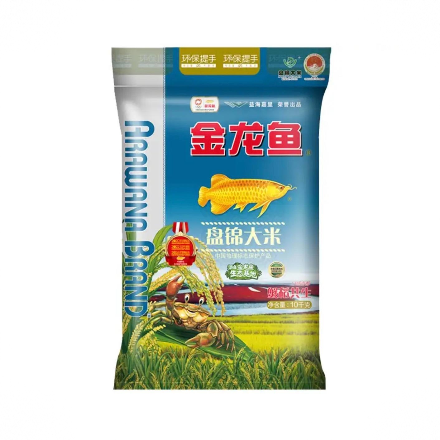 商品配色： 10kg