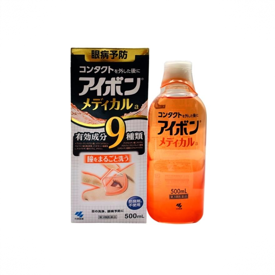 商品配色： 黑9清凉4度