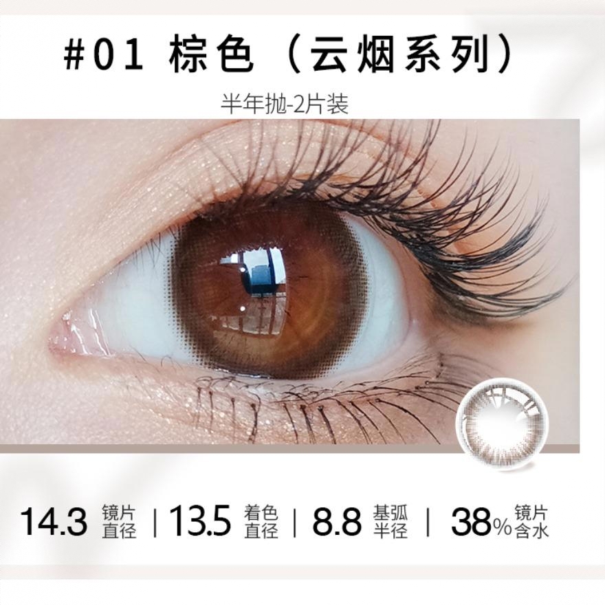 购物之前要识货 正品保障|平台比价|售后无忧