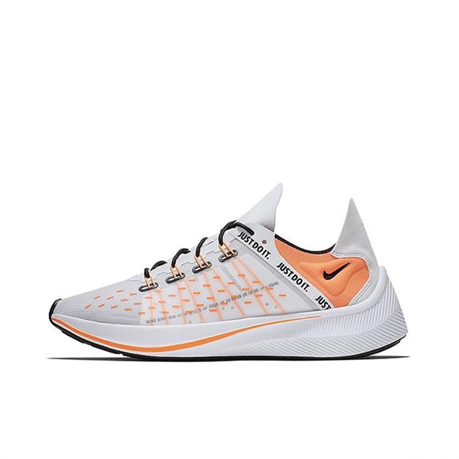 商品配色：Just Do It Pack White 白橙jdi
