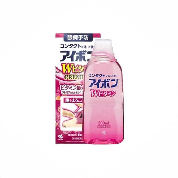 商品配色： 粉色清凉3-4度