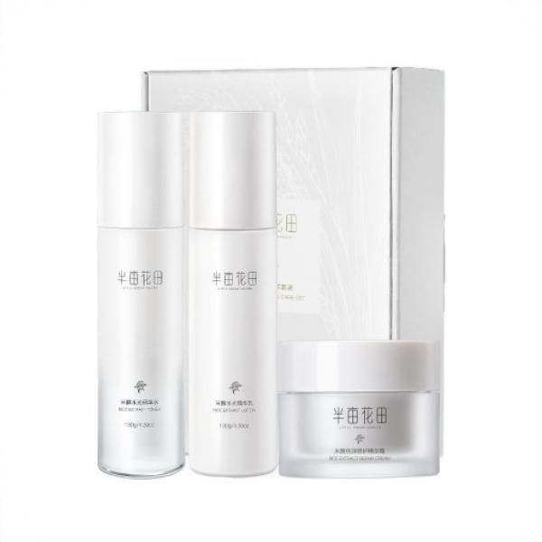商品配色： 精华水130ml＋精华乳130ml+精华霜50g