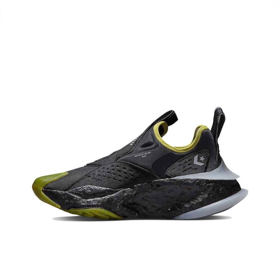 商品配色： 黑色/苹果绿