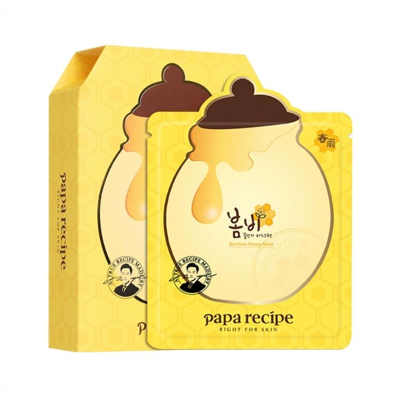 商品配色： 黄蜂蜜Pro