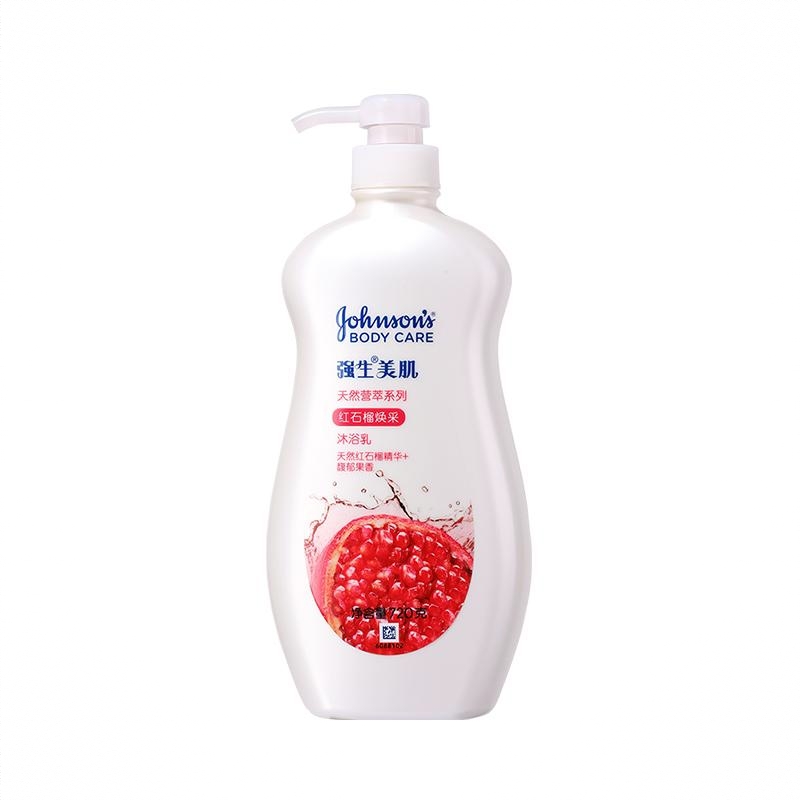 商品配色： 红石榴焕采