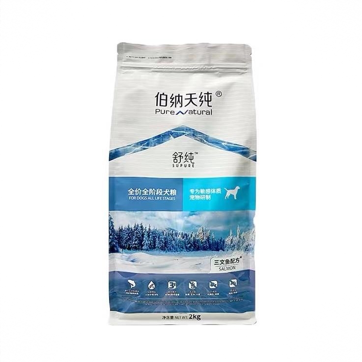 商品配色： 2kg