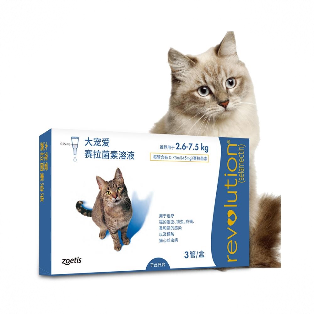 商品配色： 3支（盒装）