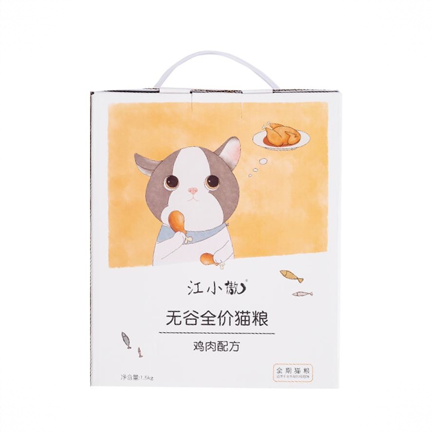 商品配色： 1.5kg
