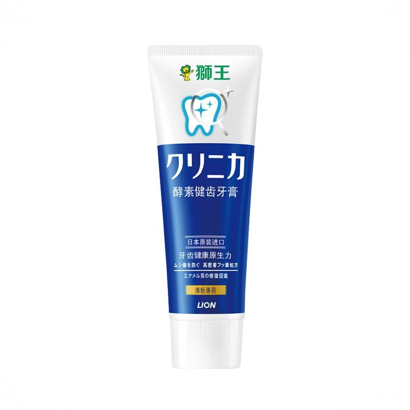 商品配色： 美白清新
