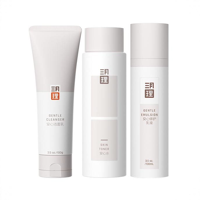 商品配色： 洁面100g+水200ml+乳100ml（敏感肌适用）