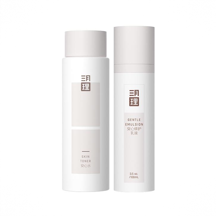商品配色： 水200ml+乳100ml（敏感肌适用）