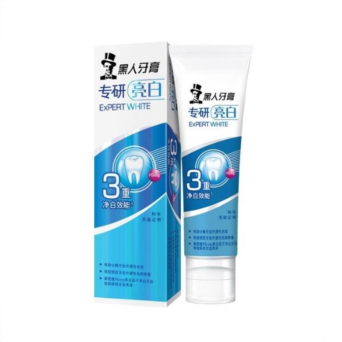 商品配色： 专研亮白