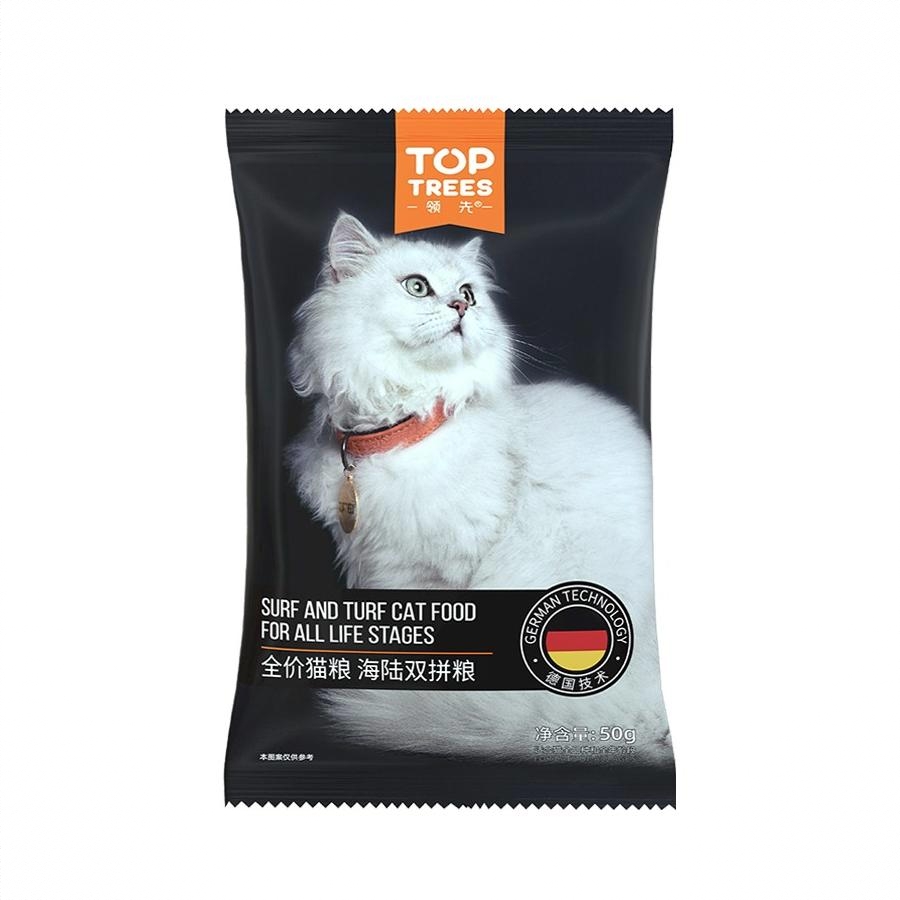 商品配色： 50g