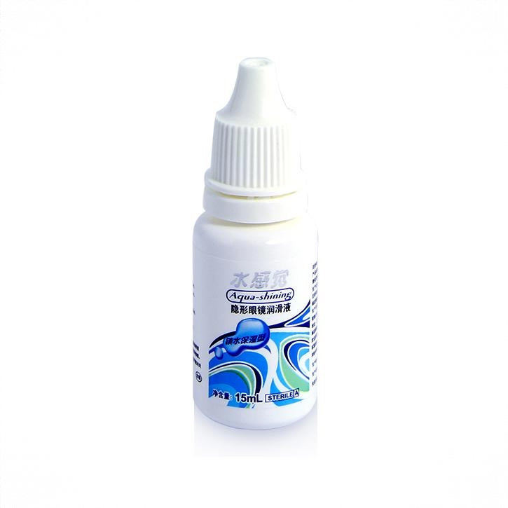 商品配色： 【水感觉】15ml