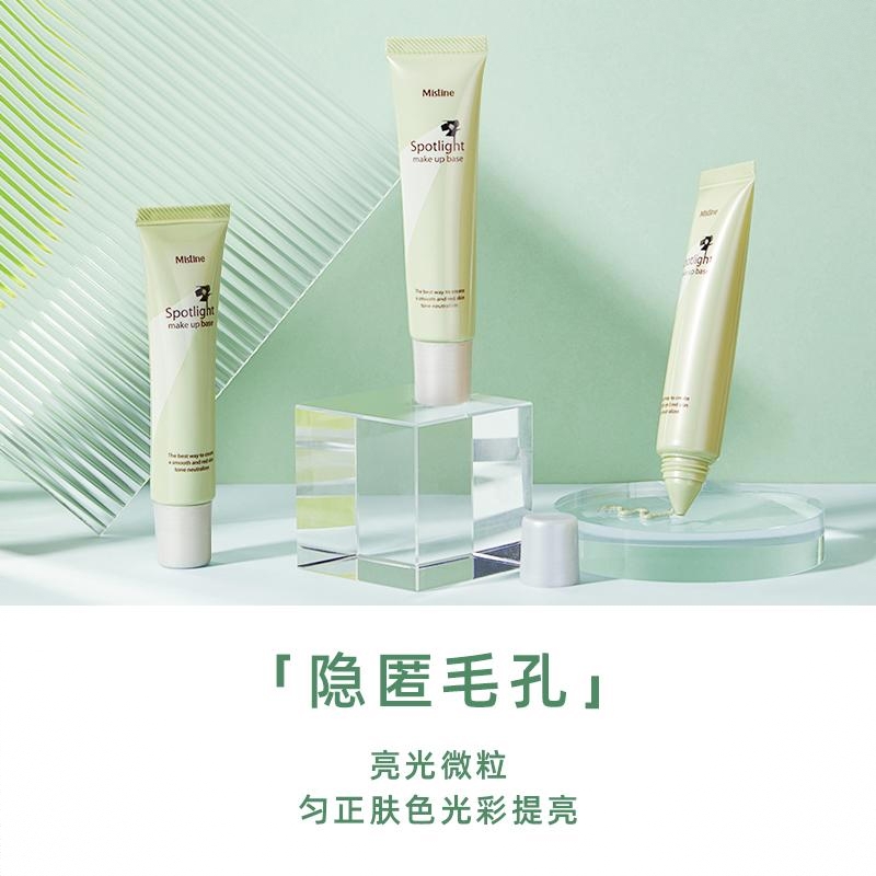 商品配色： 经典款