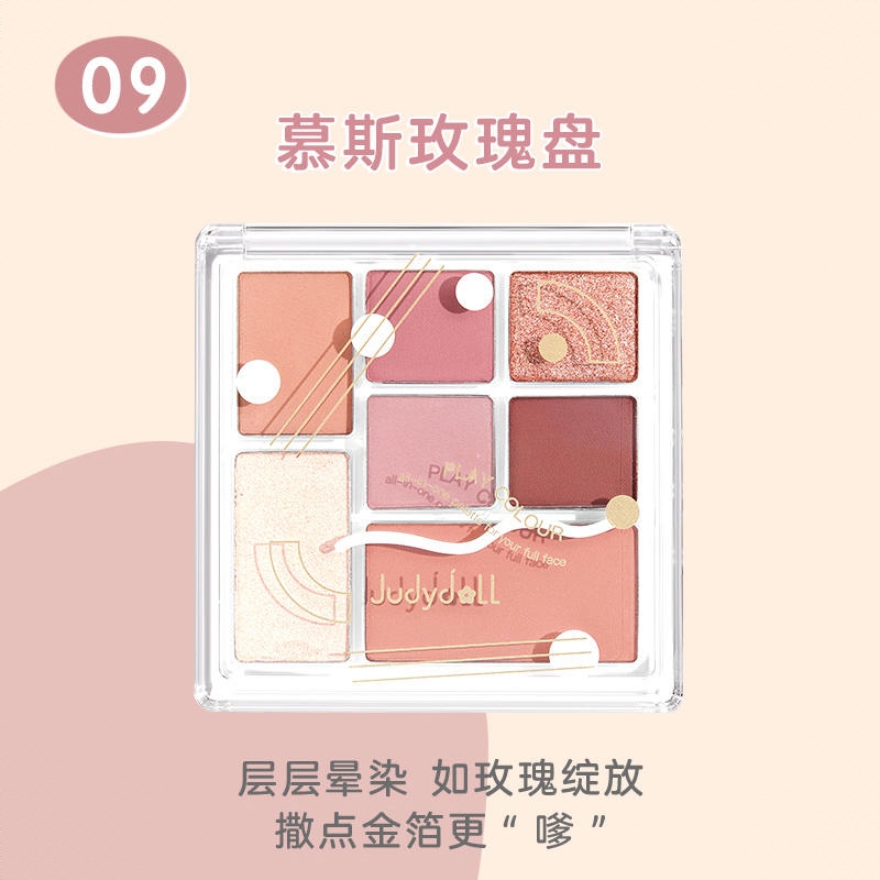 购物之前要识货 正品保障|平台比价|售后无忧