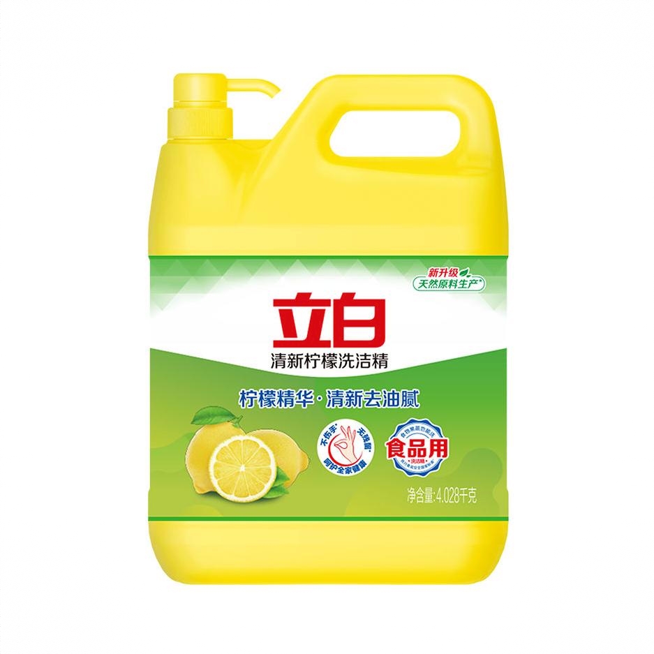 商品配色： 4.028kg