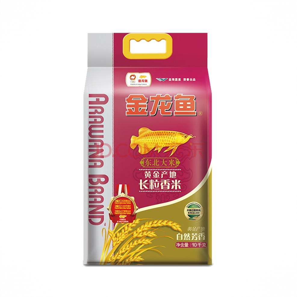 商品配色： 10kg