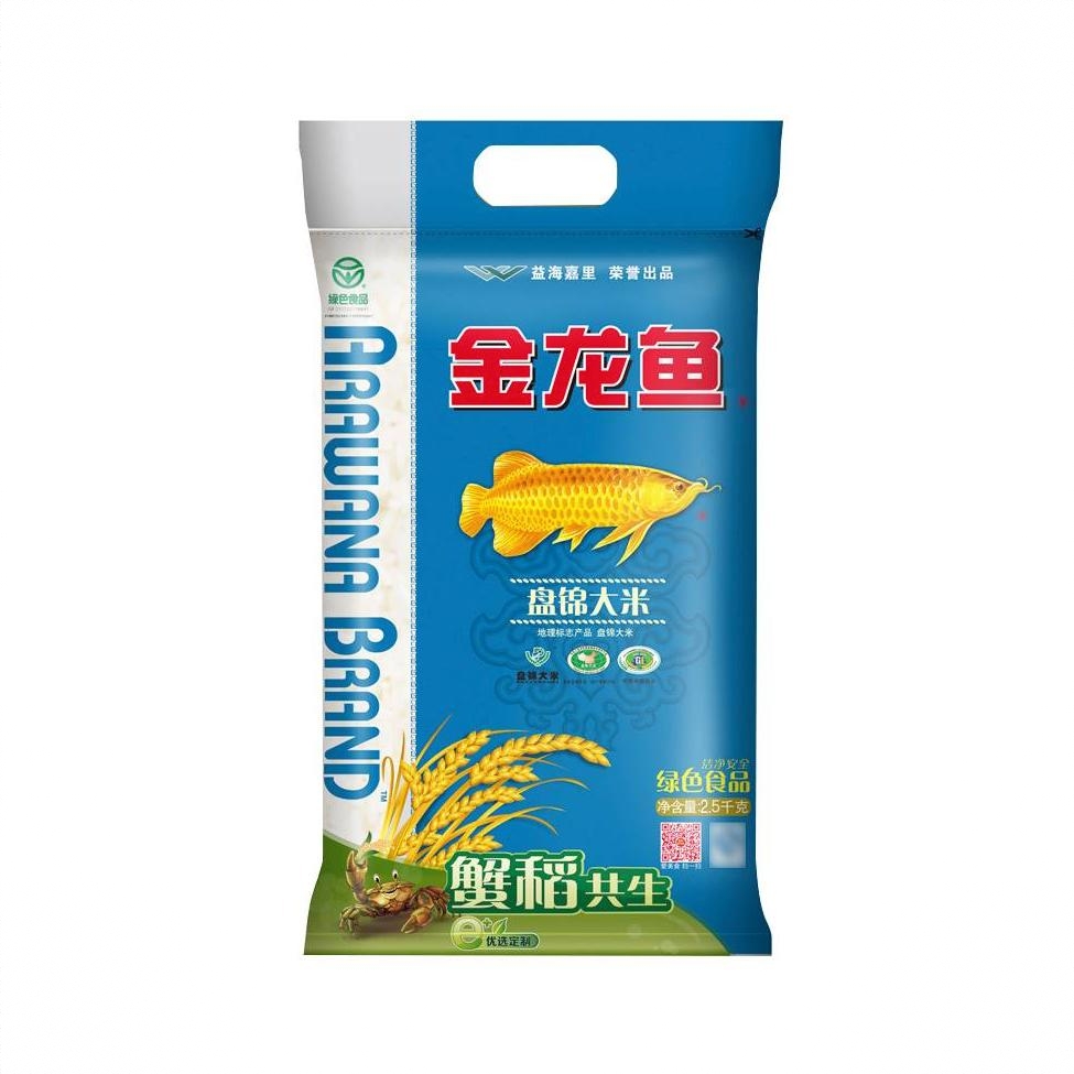 商品配色： 2.5kg