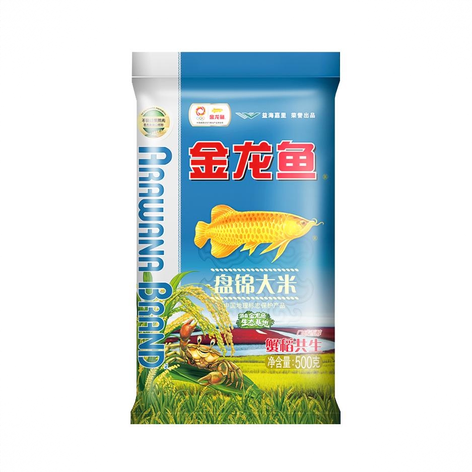 商品配色： 500g