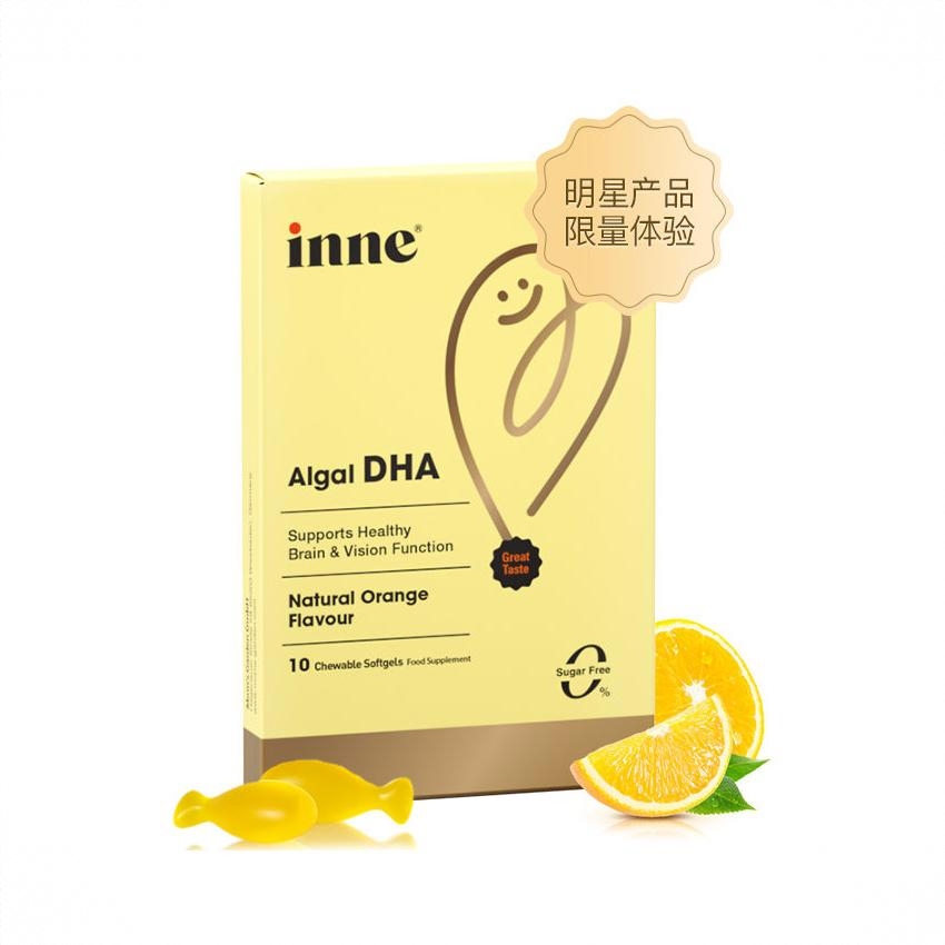 商品配色： 10粒